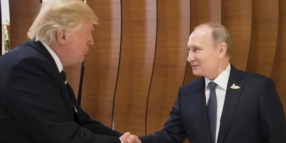 Путін і Трамп