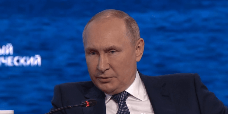 Владимир Путин