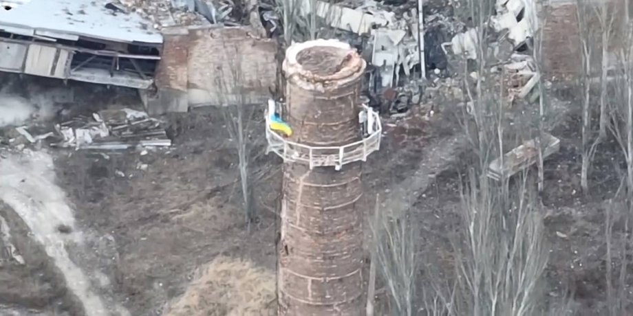 Флаг Украины, оккупированная территория, война РФ против Украины, российское вторжение