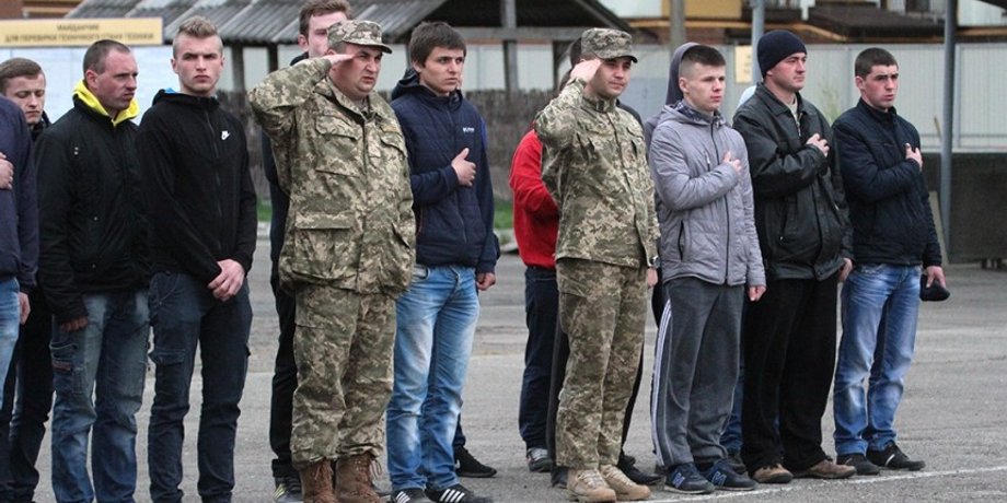 Фото: 24tv.ua
