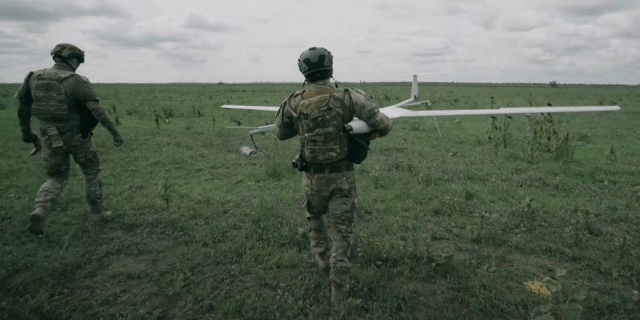 дрон Punisher