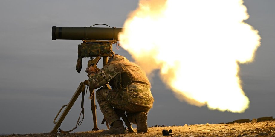 Боец ВС РФ