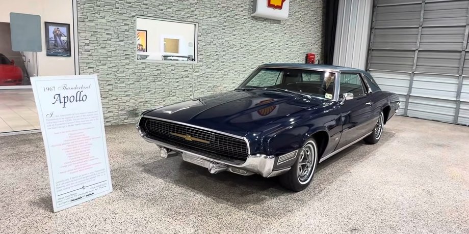 Ford Thunderbird 1967