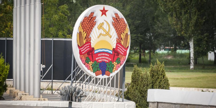 символика, деревья, фото