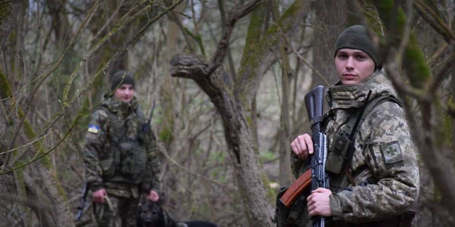 Украинские пограничники, военные, ГПСУ