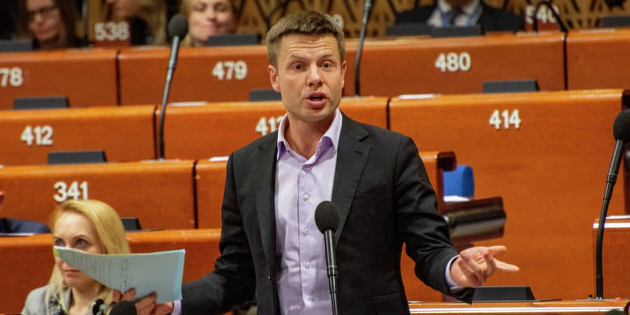 Алексей Гончаренко, пасе, украинская делегация,