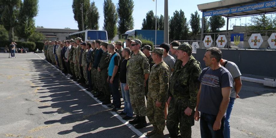 Резервисты ВСУ / Фото: facebook.com/GeneralStaff.ua