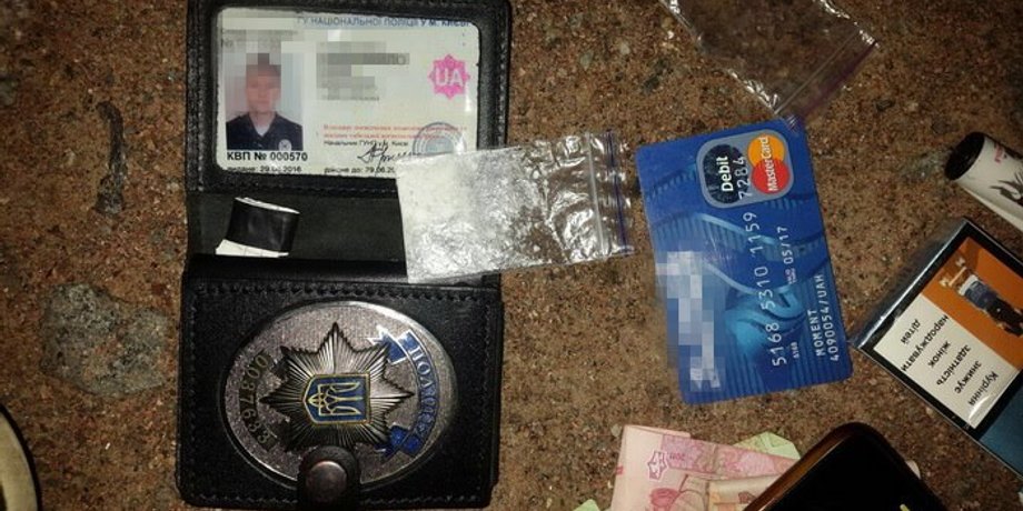 Фото: facebook.com/SecurSerUkraine