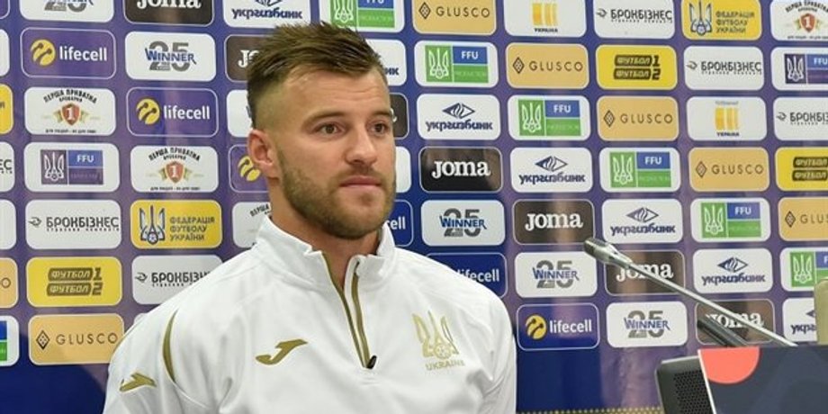 Андрій Ярмоленко