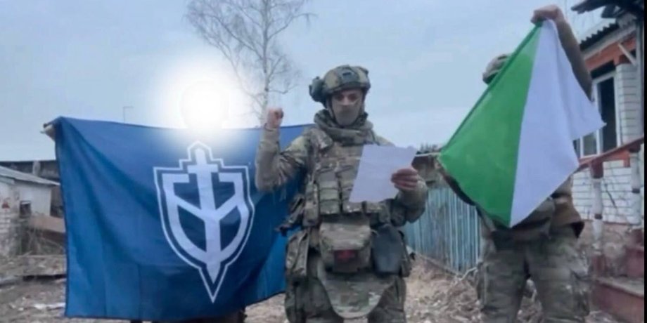 Белгородская область, Козинка Белгородская область, БНР, село Козинка Белгородская область, Козинка Белгородская область карта, РДК, РДК Россия, Сибирский батальон