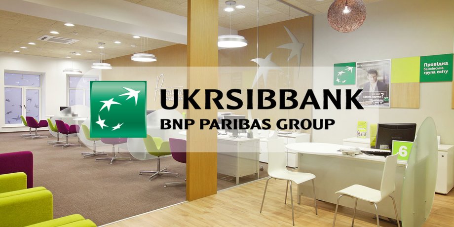 UKRSIBBANK
