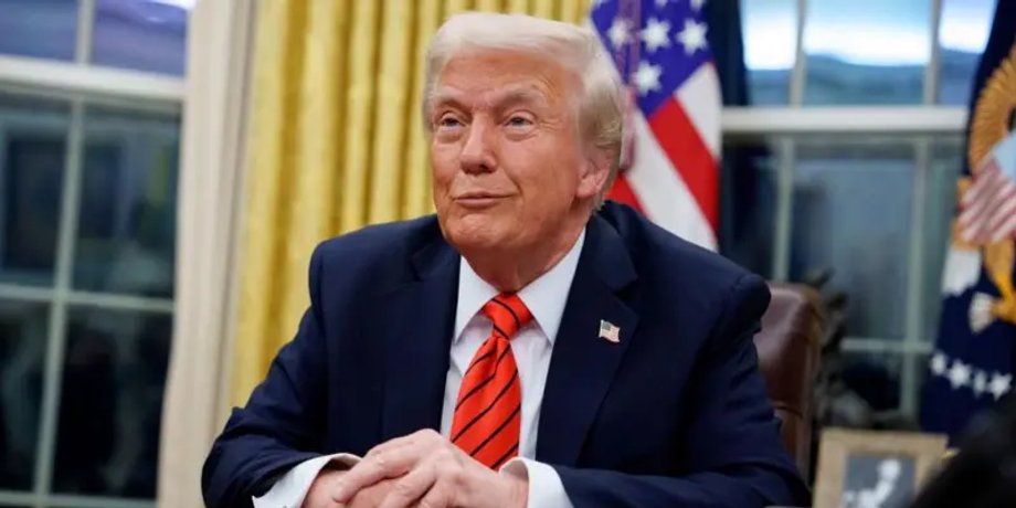 Дональд Трамп