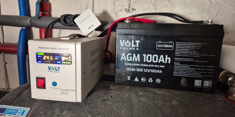Инвертор Volt Polska купить украина ибп