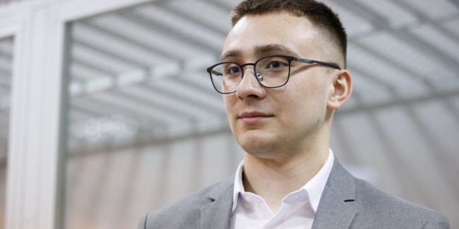 Сергей Стерненко, Письмо, Акции протеста, Офис президента, Владимир Зеленский