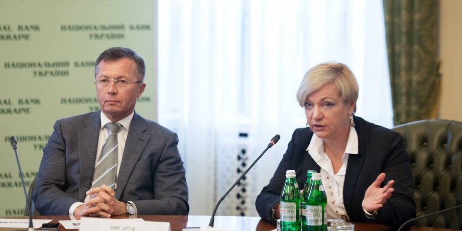 Александр Писарук и Валерия Гонтарева / Фото: bank.gov.ua