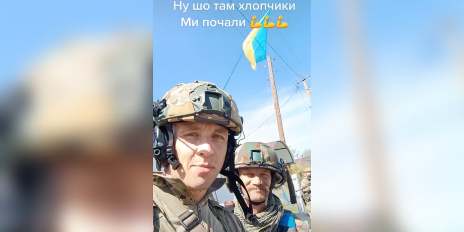 освобождение озерного, озерное на карте, озерное донецкая область, где находится озерное