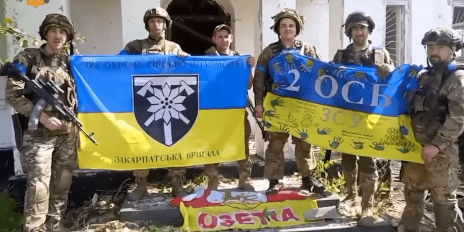 Деокупація с. П'ятихатки в Запорізькій області