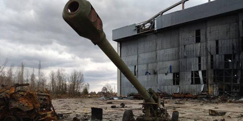 Гостомель аэропорт, гостомель
