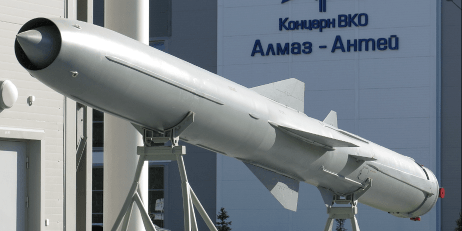 ракета онікс, обстріл Одеси, одеська область, крим, бастіон, зс рф