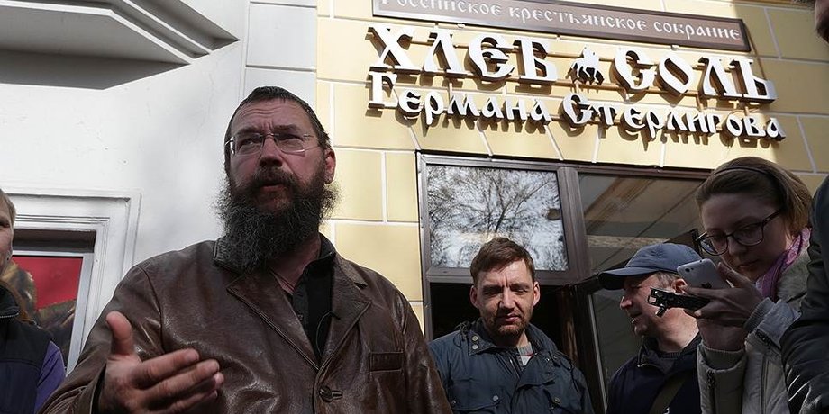 герман стерлігов