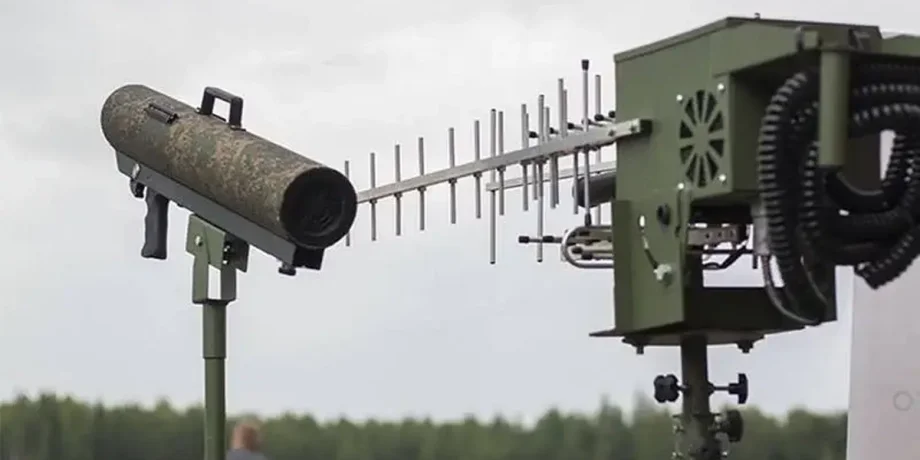 Россия РЭБ Антидроновое ружье Ангус-Антидрон