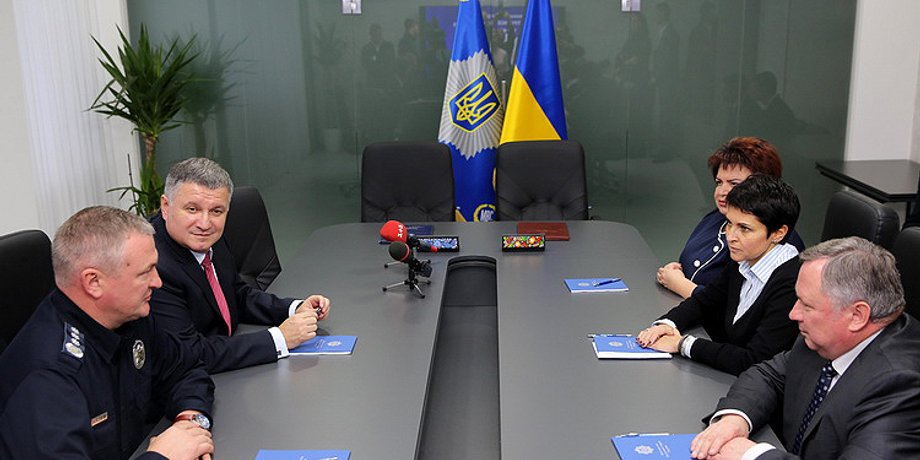 Фото: МВД Украины