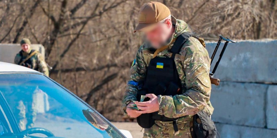 повістки на вулиці