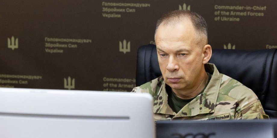 Главнокомандующий ВСУ, Александр Сырский