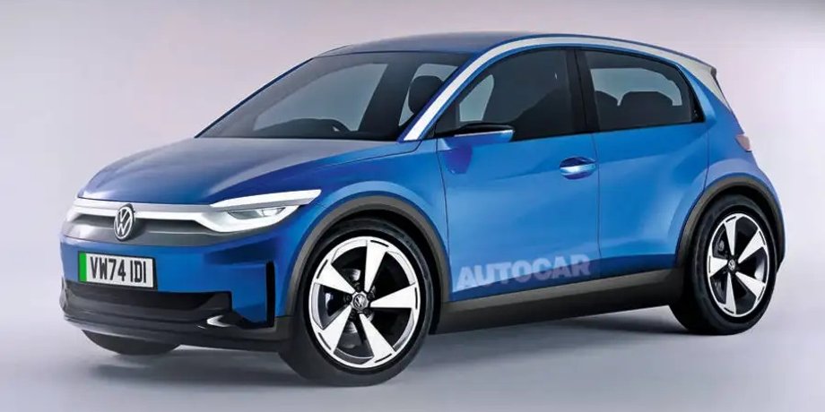 Электромобиль Фольксваген, новый Volkswagen ID.1, Volkswagen ID.1, электромобиль Volkswagen