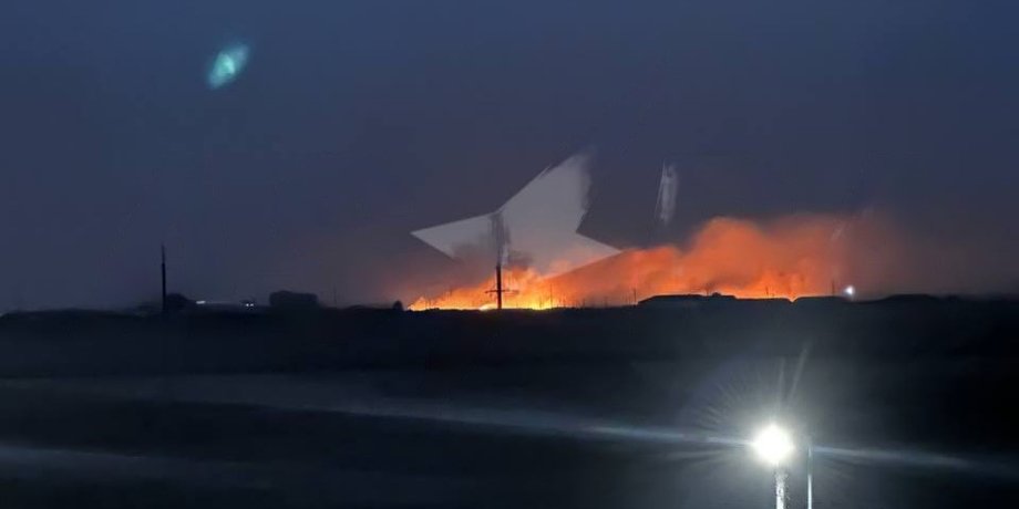 Пожар, Волгоградская область, фото