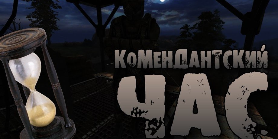 Иллюстрация из открытых источников