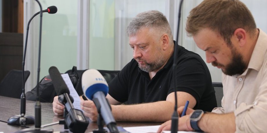 ВАКС принял решение об аресте нардепа Алексея Кузнецова