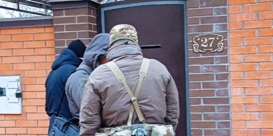 обыски у главы Сумского облсовета, виктор федорченко, растрата, сбу