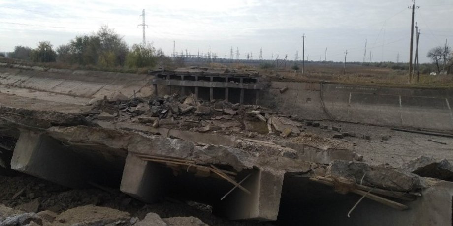 Ситуація у Херсонській області