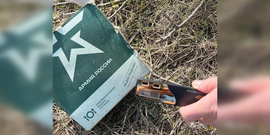 Российские солдаты привезут домой частичку Чернобыля,