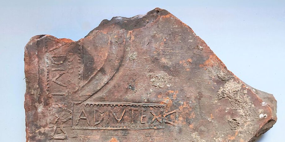 Германия, Трир, кирпич, история, строительство, исследование, проект, клейма, античность, музей, римляне, Римская империя, античность, музей