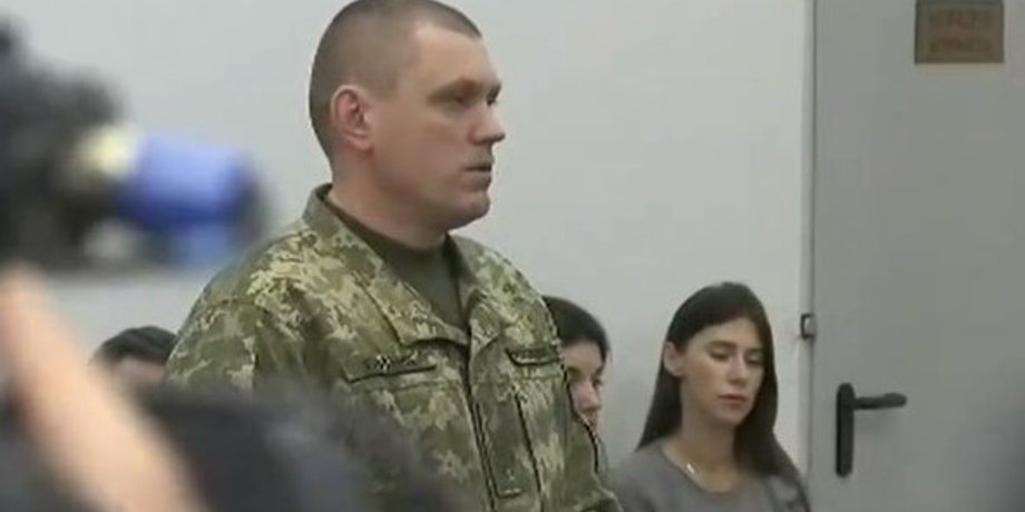 Скриншот