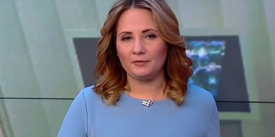 Наталья Гончарова / Фото: vesti.ru