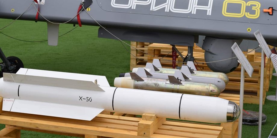 "Изделие 720", ракета х-50