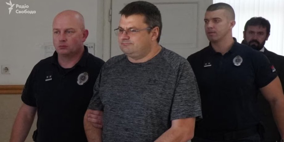 отмывание денег, андрей наумов, генерал, сбу, суд, сербия
