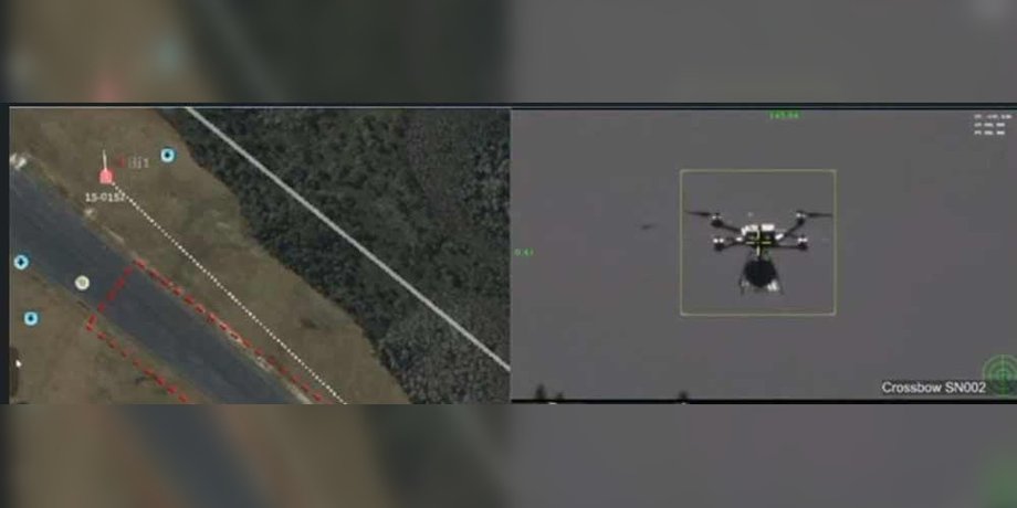 Lockheed Martin NetSense