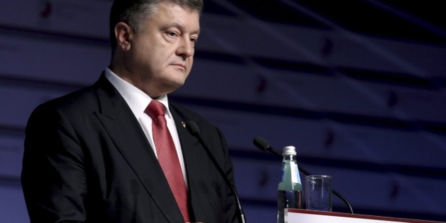 Петр Порошенко / Фото пресс-службы президента