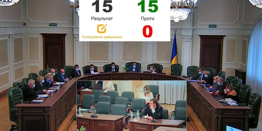 Заседание ВСП