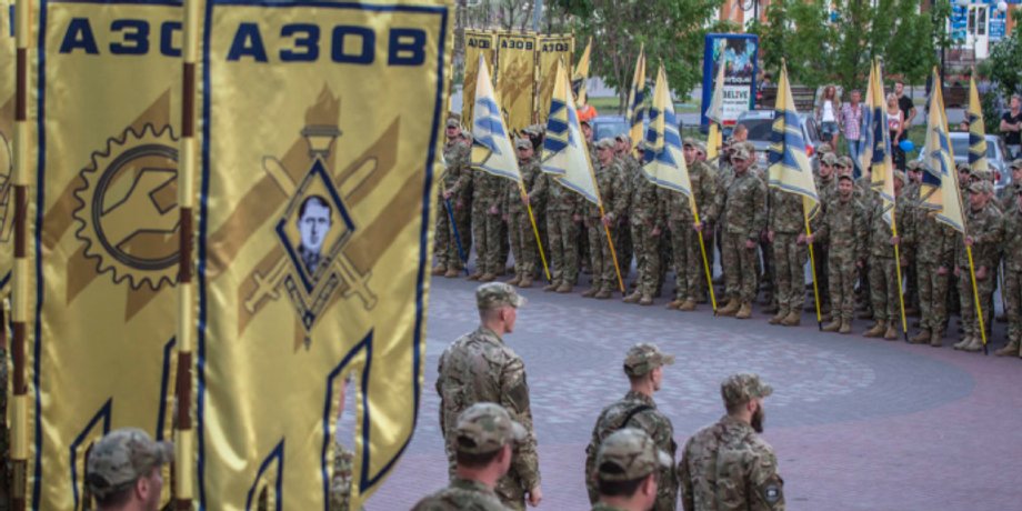 полк Азов, азовцы,