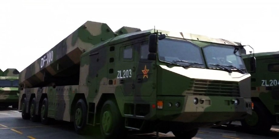 ракета на параде