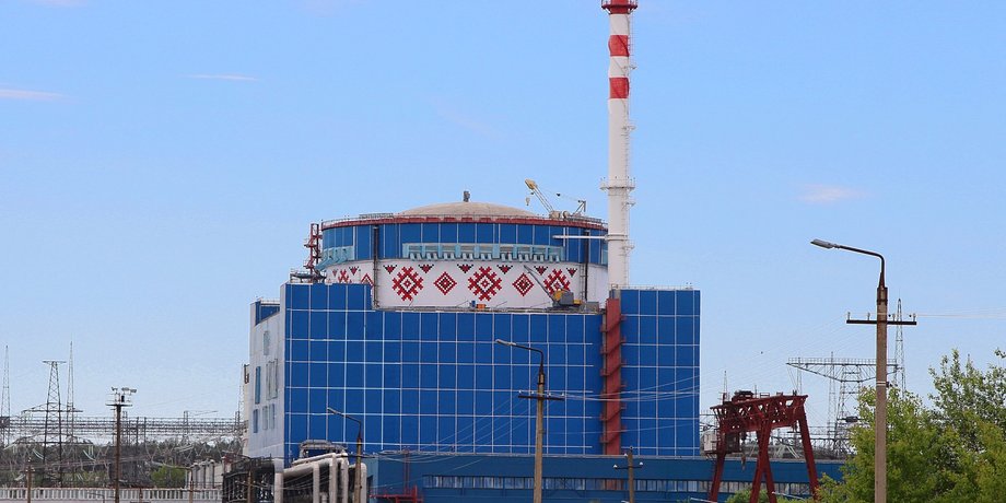 відключення другого енергоблоку, причини відключення енергоблоку, усунення причин відключення