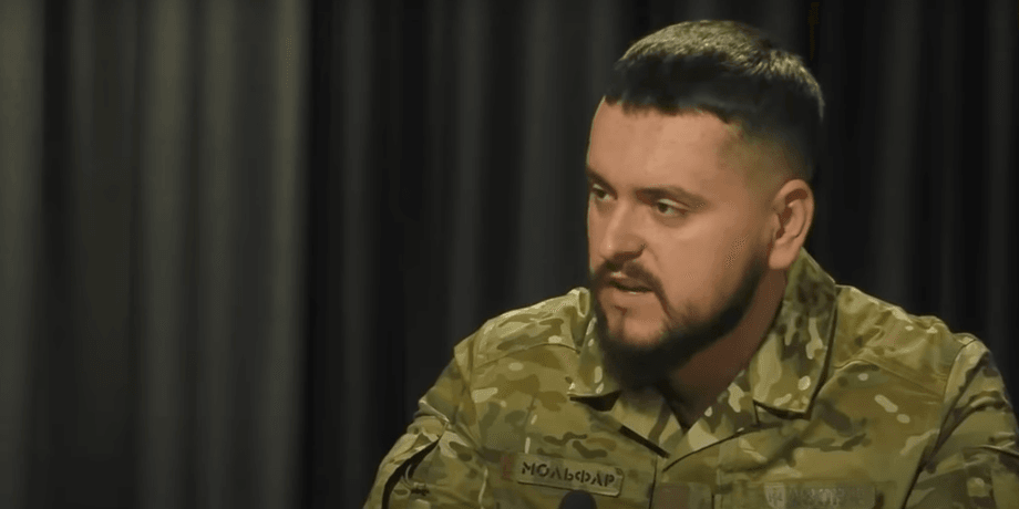 Сергей Цисарук мариуполь