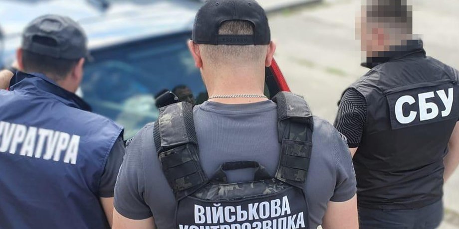 СБУ, военная разведка, спецслужбы, служба безопаности
