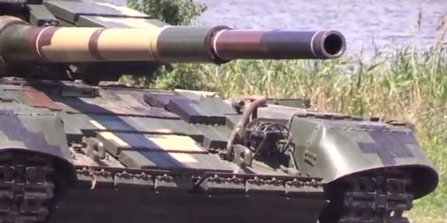 Фото: кадр с видео