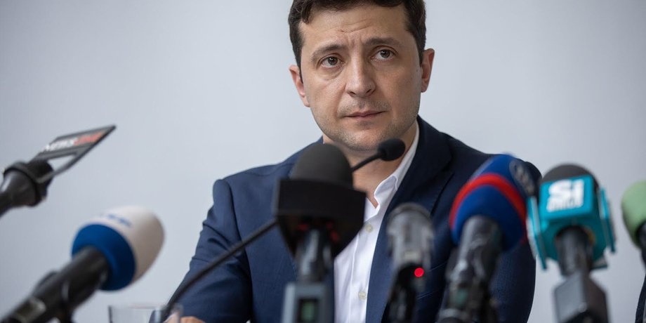Фото: president.gov.ua